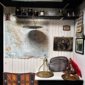 © Dimitris Ouzounis